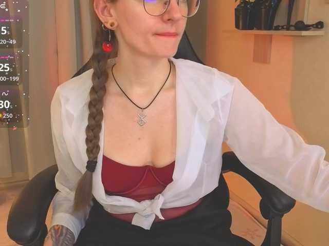 ShiroHeby's BongaCams show and profile