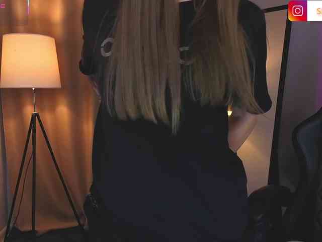 ShiroHeby webcam