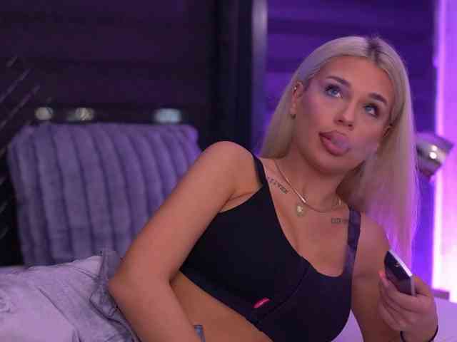 IvyRowa webcam