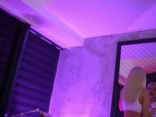 IvyRowa webcam