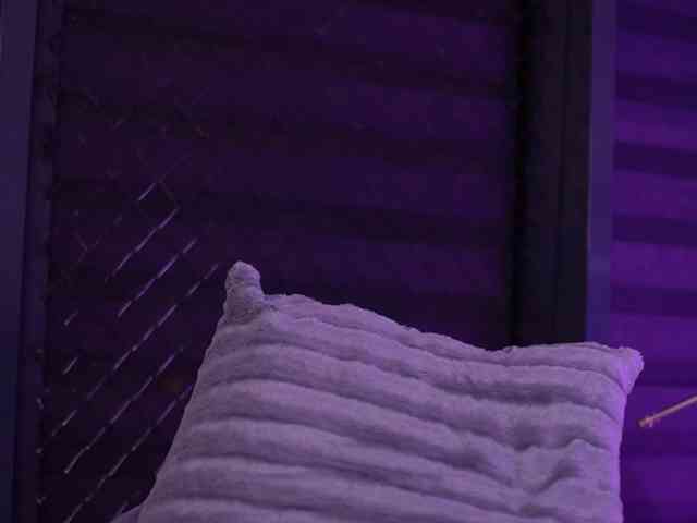 IvyRowa webcam