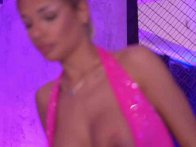 IvyRowa webcam