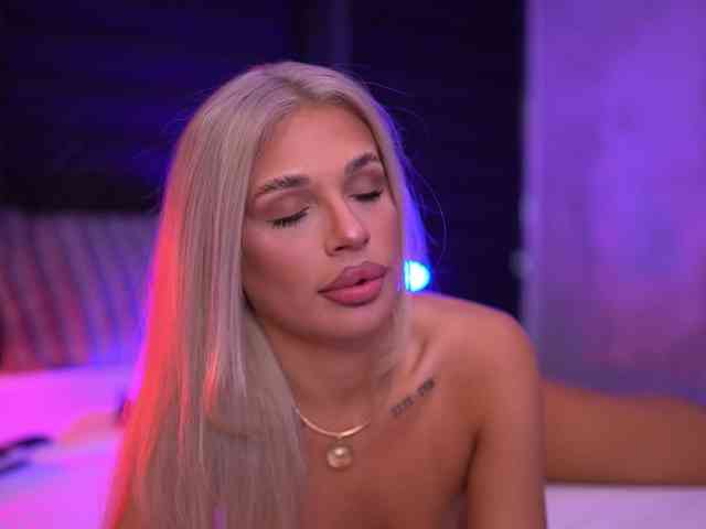 IvyRowa webcam