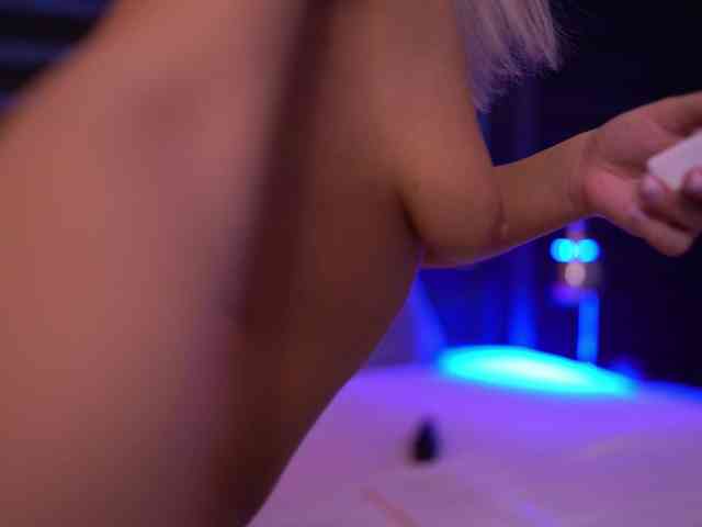 IvyRowa webcam