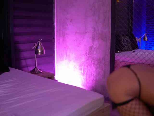 IvyRowa webcam