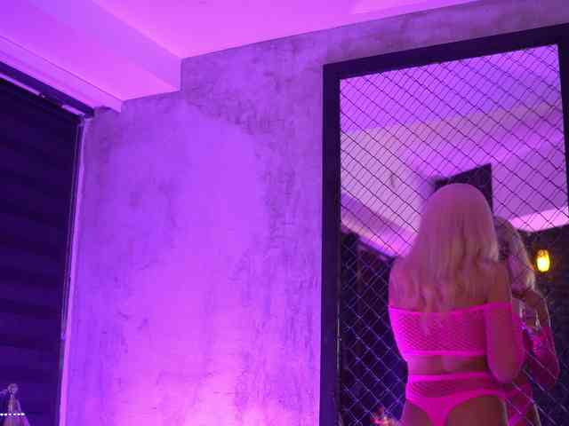 IvyRowa webcam