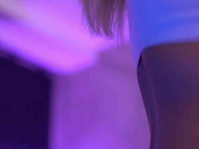 IvyRowa webcam
