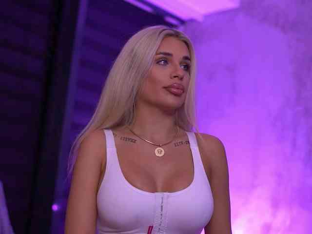 IvyRowa webcam