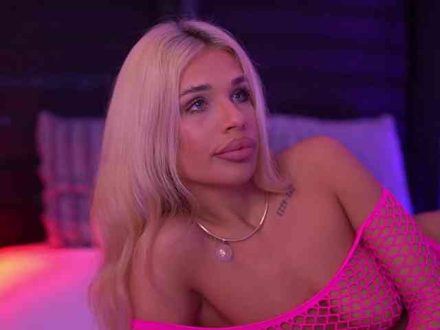 IvyRowa webcam