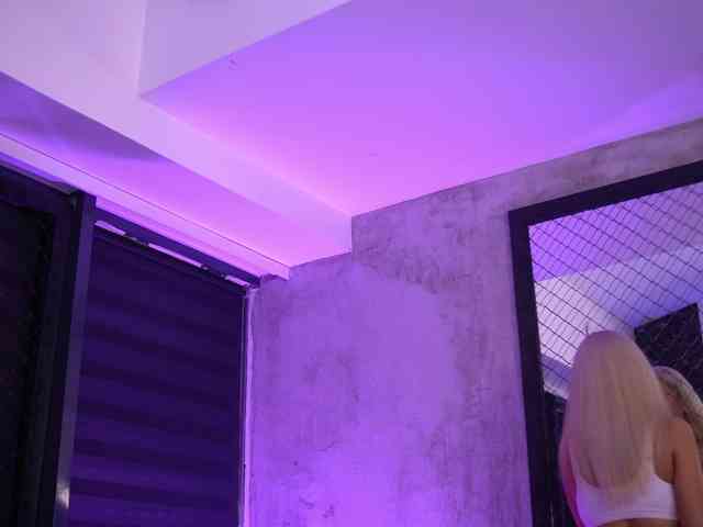 IvyRowa webcam