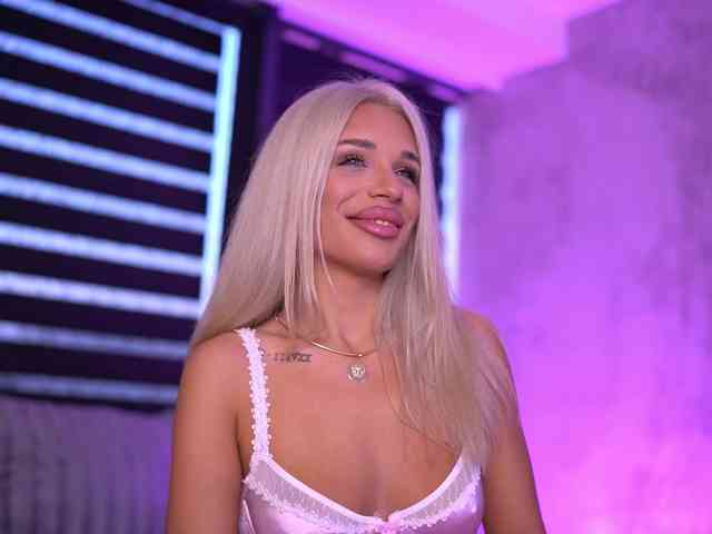 IvyRowa webcam