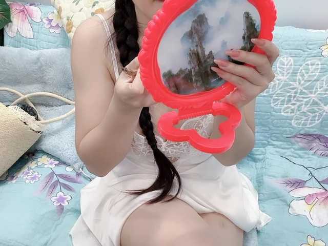 Linh97's BongaCams show and profile