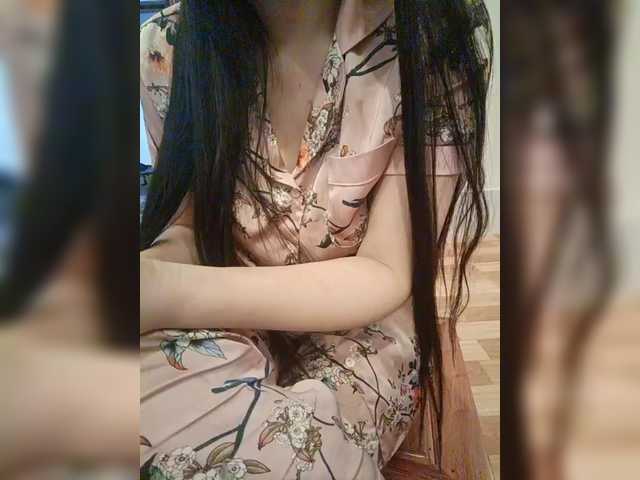 Linh97's BongaCams show and profile