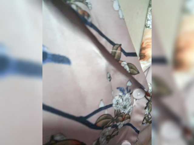 Linh97's BongaCams show and profile