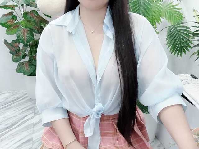 Linh97's BongaCams show and profile