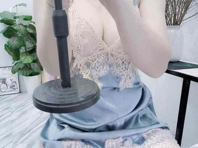 Linh97 webcam