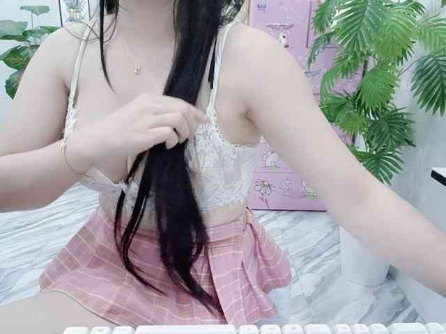 Linh97 webcam