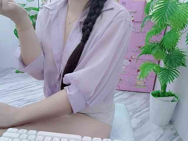 Linh97 webcam
