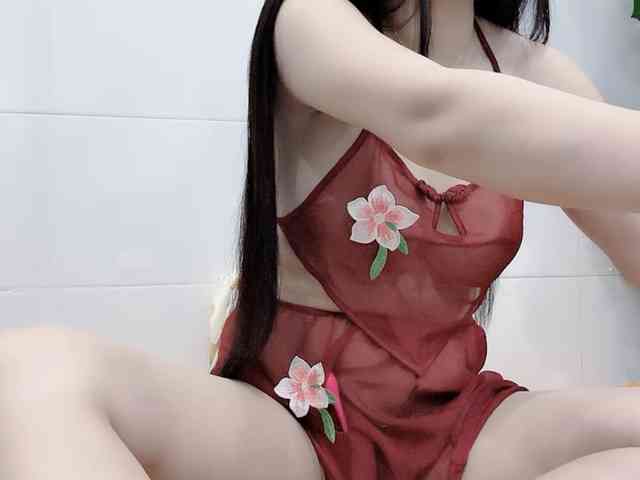 Linh97 webcam