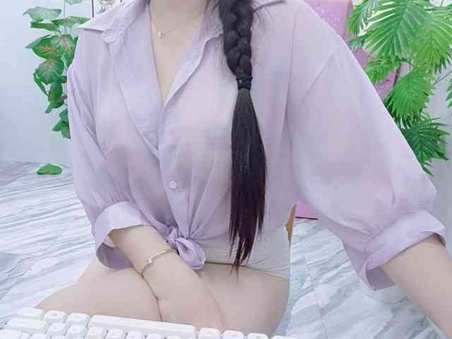 Linh97 webcam