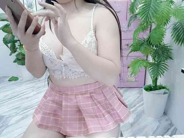 Linh97 webcam
