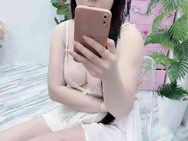Linh97 webcam