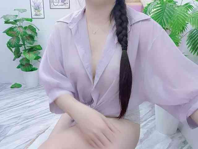 Linh97 webcam