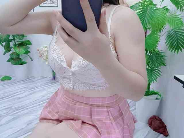 Linh97 webcam