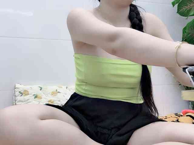 Linh97 webcam