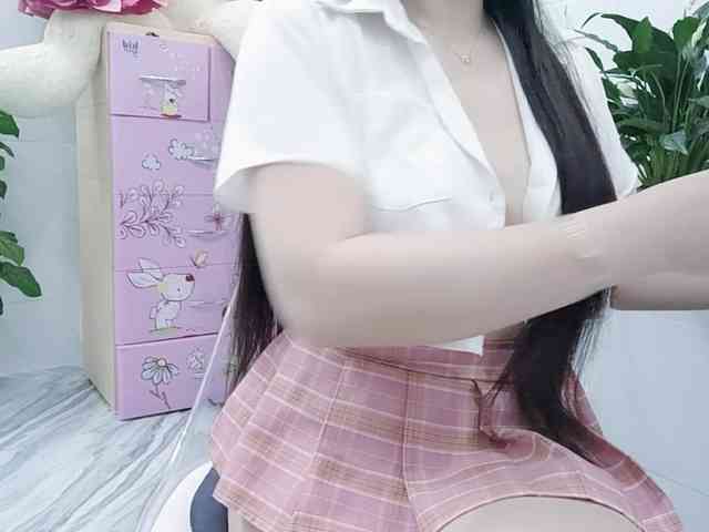 Linh97 webcam