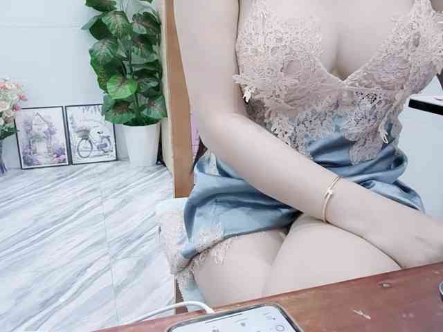 Linh97 webcam