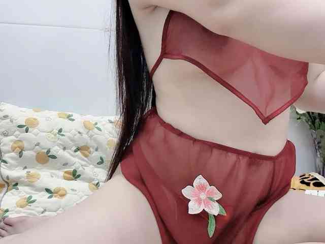 Linh97 webcam