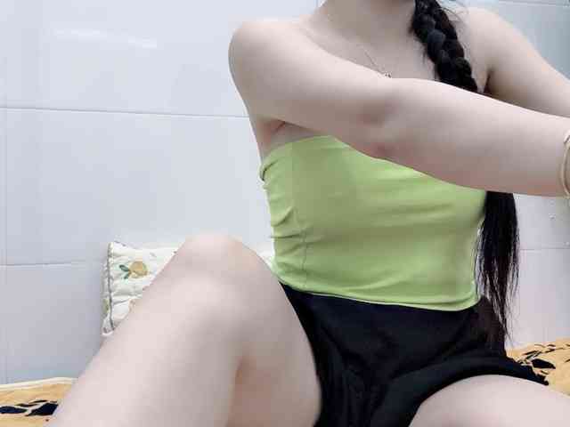 Linh97 webcam