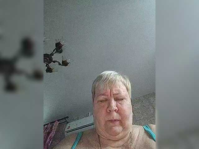 Alena61's BongaCams show and profile