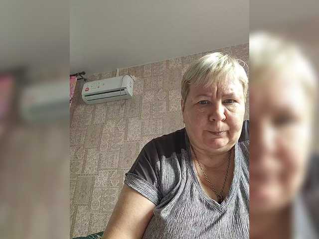 Alena61 from BongaCams is Freechat