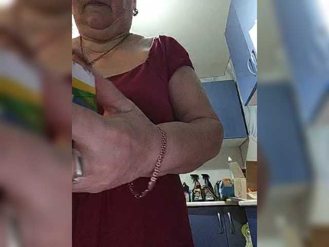 Alena61's BongaCams show and profile