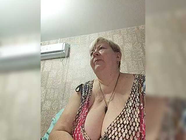 Alena61's BongaCams show and profile