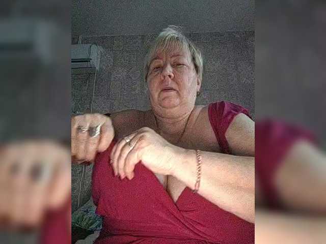 Alena61's BongaCams show and profile