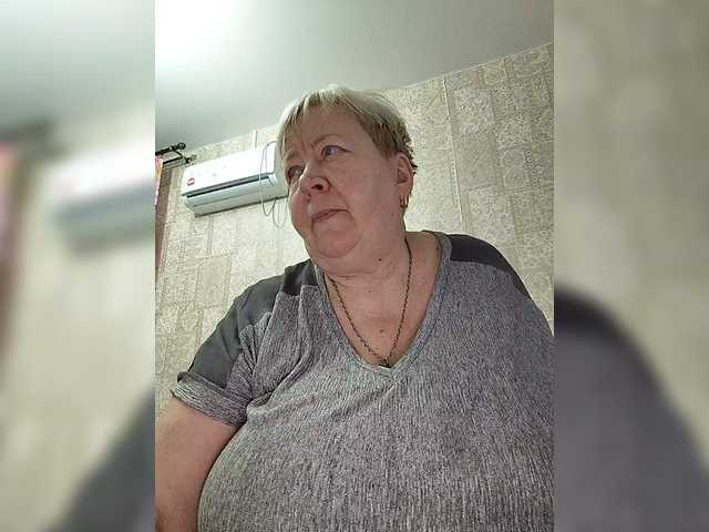 эросцена Alena61