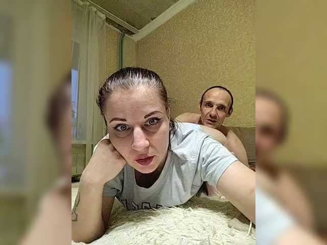 Kinshakov80a from BongaCams