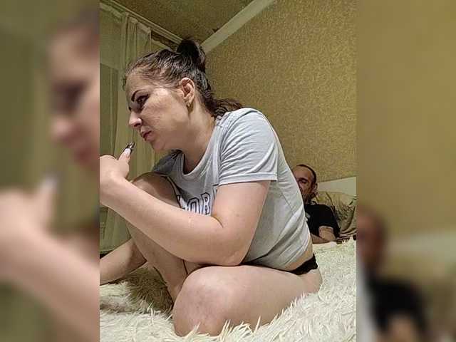 Рунетки: , секс чат бесплатно