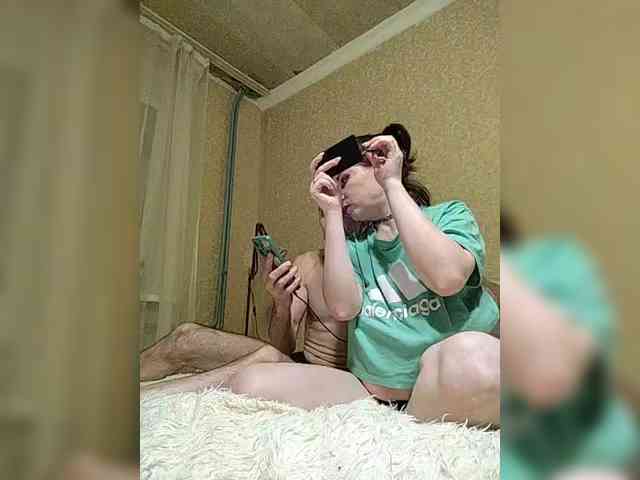 Love_is_life_2025 webcam