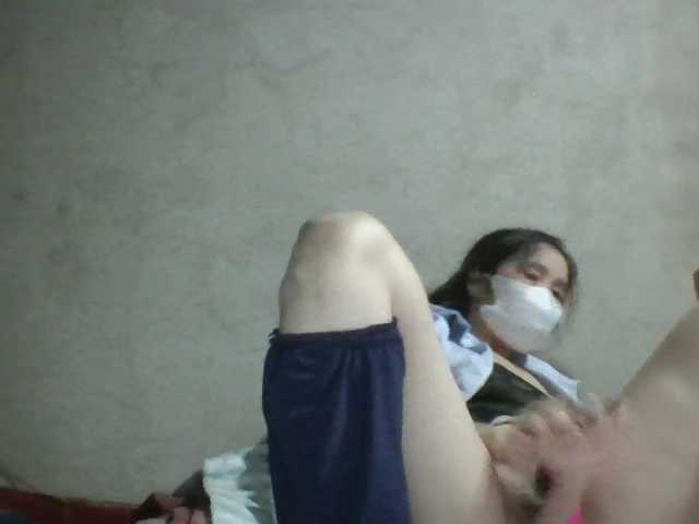 Sexy-ladyass89's BongaCams show and profile