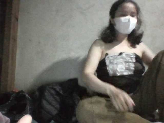 Sexy-ladyass89's BongaCams show and profile