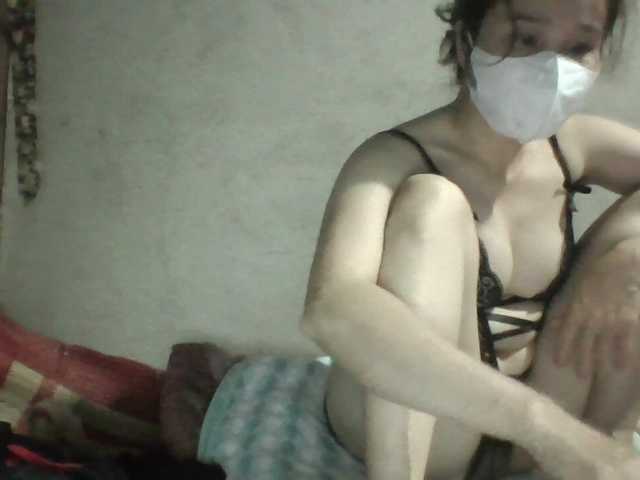 Sexy-ladyass89's BongaCams show and profile