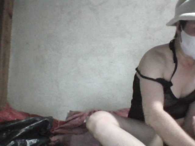 Sexy-ladyass89's BongaCams show and profile