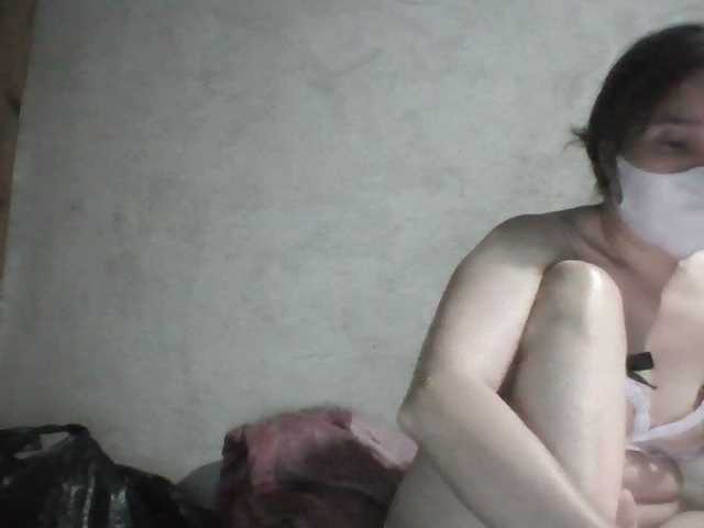 Preview of sexy-ladyass89