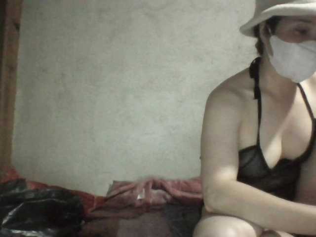 Sexy-ladyass89's BongaCams show and profile