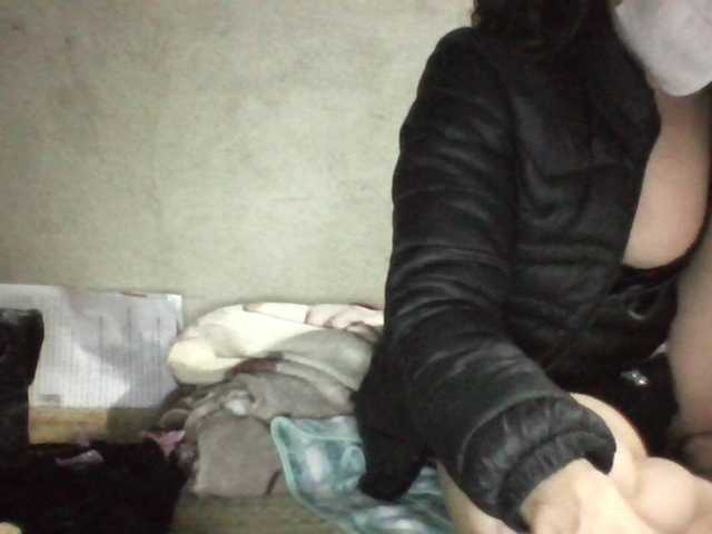 Sexy-ladyass89's BongaCams show and profile