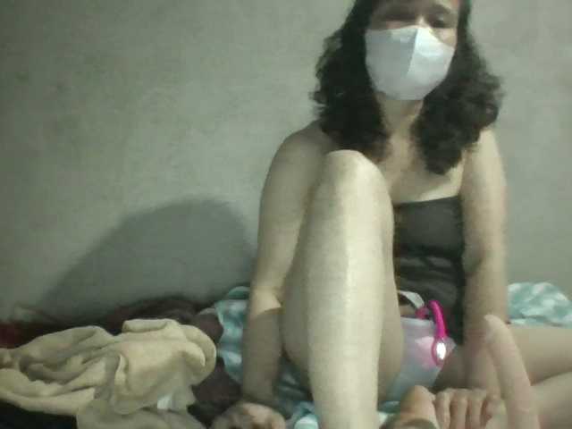 Sexy-ladyass89's BongaCams show and profile